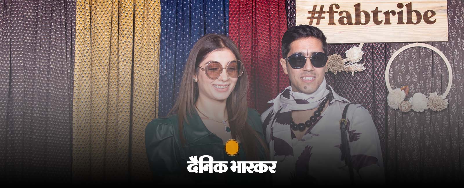 ‘फैब टॉक’ का जयपुर एडिशन शुरू - दैनिक भास्कर