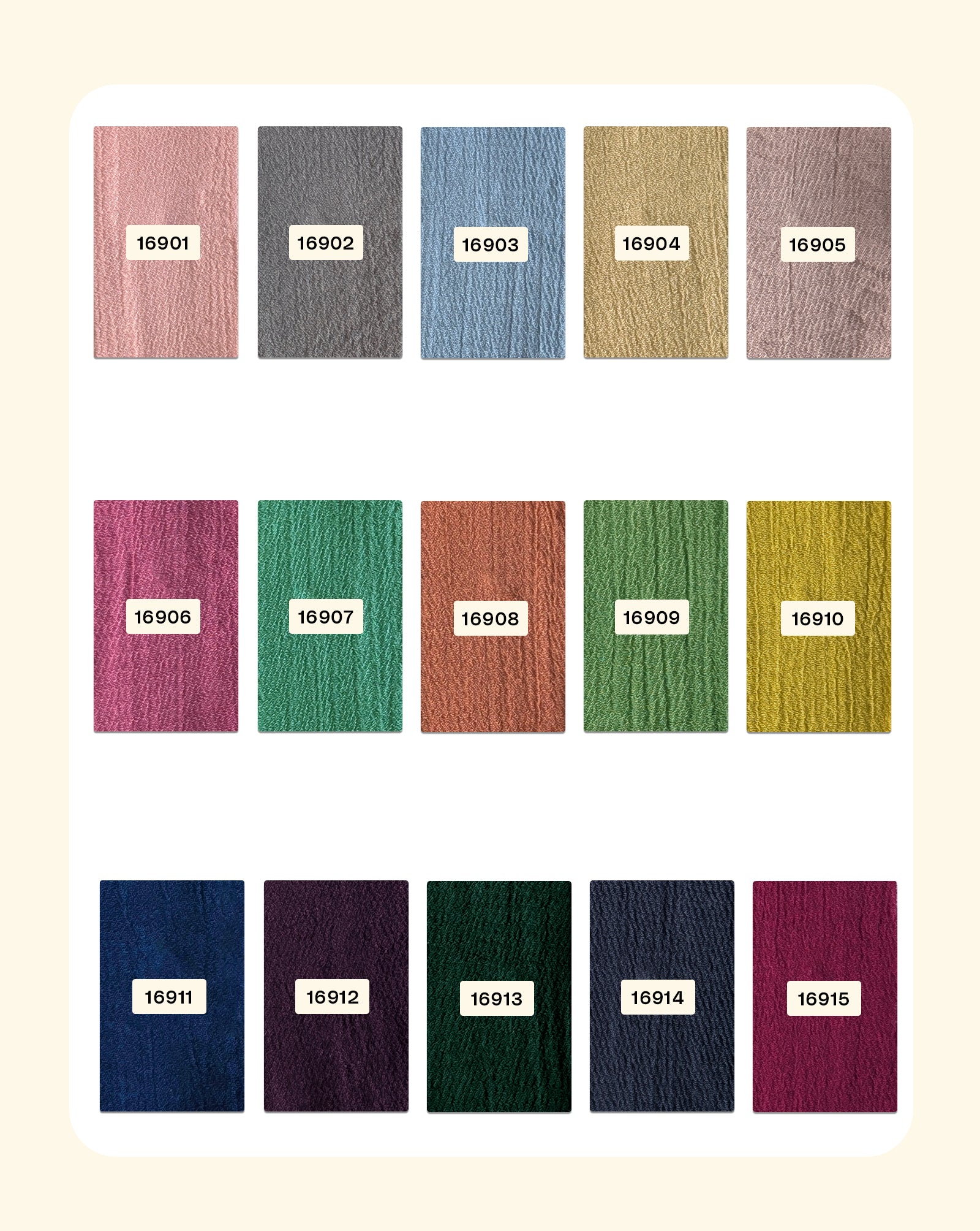 Poly Textured Fabric 46" - 11 kg