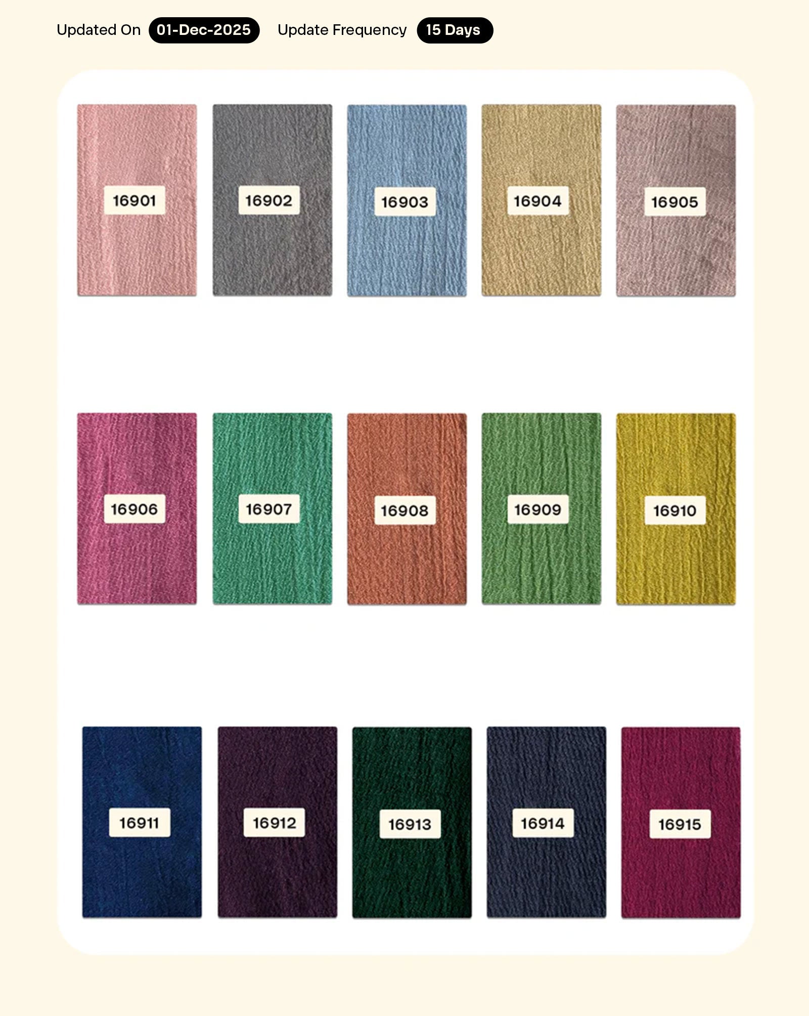 Poly Textured Fabric 46" - 11 kg