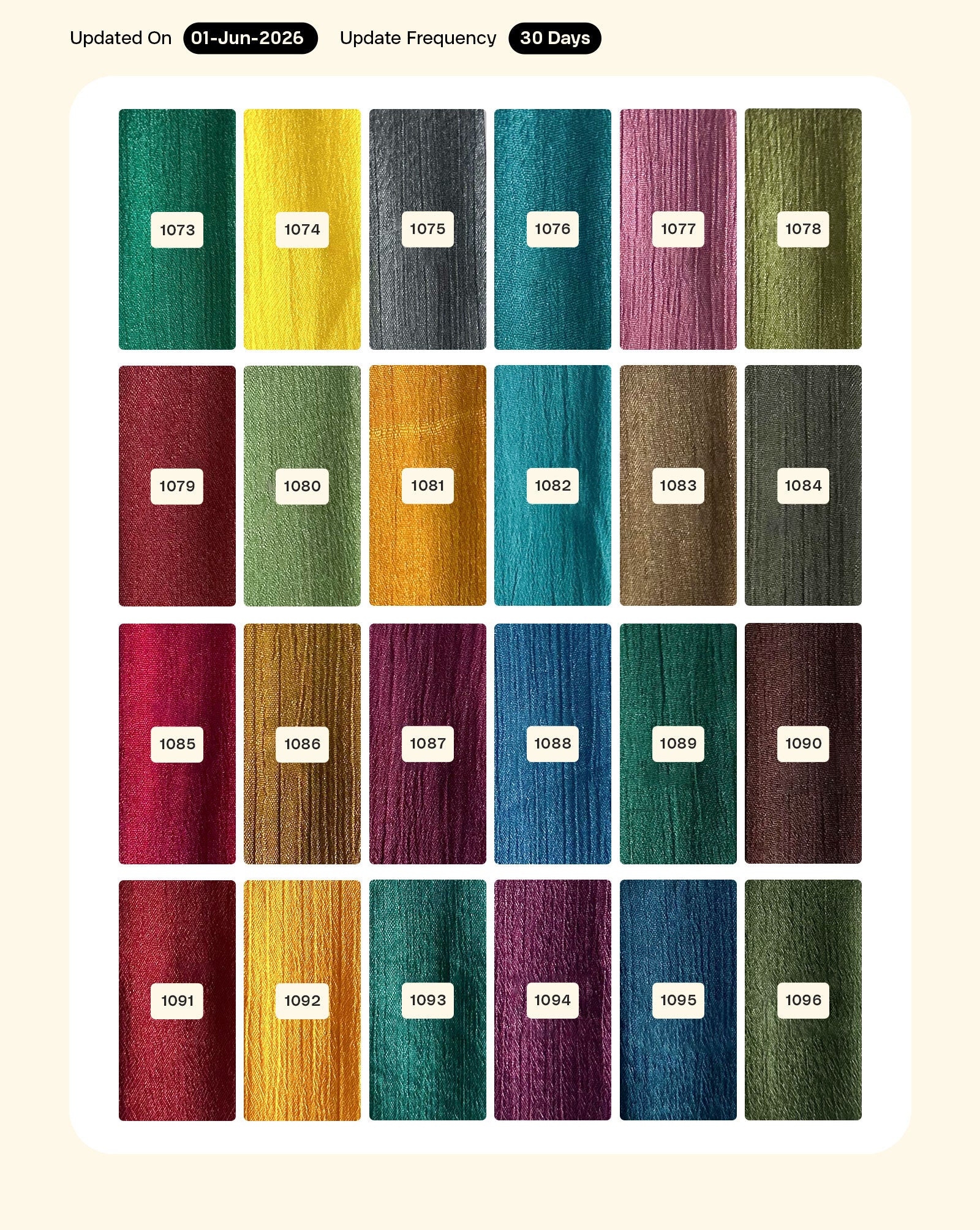 Poly Chinnon Mill Dyed Fabric 44"